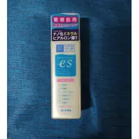 在飛比找蝦皮購物優惠-過期Hada-labo 肌研 es 敏感肌 乳液 140ml