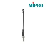 【MIPRO】MM-10 全指向鵝頸式麥克風 導覽系統專用 耳掛式麥克風