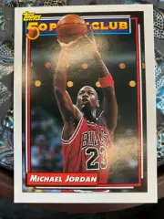 1993 Topps Michael Jordan Bulls #205 Basketball Card - 10 GEM Guaranty