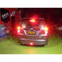 在飛比找蝦皮購物優惠-台克之光-HONDA FIT2 -改裝尾燈/改款前-4尾燈整