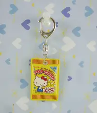 在飛比找Yahoo奇摩購物中心優惠-【震撼精品百貨】Hello Kitty 凱蒂貓~鎖圈-黃餅乾