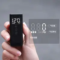 在飛比找蝦皮購物優惠-蝦皮免運 現貨 CYCPLUS AS2 Pro XCADEY