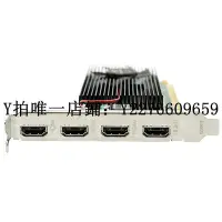 在飛比找Yahoo!奇摩拍賣優惠-熱銷 分屏器泰塔 GT730 4G 4HDMI 4屏多屏顯卡