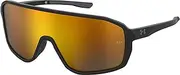 [Under Armour] Men's Gameday/G Shield Sunglasses