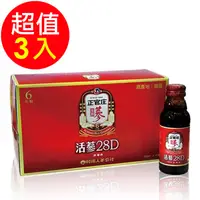 在飛比找誠品線上優惠-正官庄 活蔘28D 10入禮盒x3盒