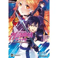 在飛比找momo購物網優惠-【MyBook】劇場版 Sword Art Online刀劍