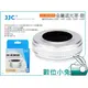 數位小兔【JJC 金屬遮光罩 LH-JX100VII 銀】公司貨 適用 X100V X100F Fujifilm AR-X100轉接環