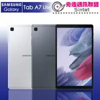 在飛比找Yahoo!奇摩拍賣優惠-※先達通訊聯盟-J5369※SAMSUNG TAB A7 L