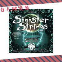 在飛比找蝦皮購物優惠-《白毛猴樂器》Kerly Strings 冰火弦  美製電吉