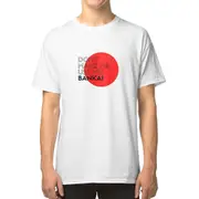 Don't make me use my bankai! T-shirt
