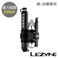 在飛比找momo購物網優惠-【LEZYNE】攜帶式打氣筒組合 160psi 美法嘴兩用 