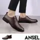 【ANSEL】皮鞋 真皮皮鞋/真皮頭層牛皮流線版型拉長身形設計商務皮鞋 - 男鞋 棕