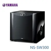 在飛比找蝦皮商城優惠-YAMAHA 主動式 超低音 重低音 喇叭 NS-SW300
