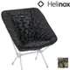 Helinox Seat Warmer for Chair One/Zero 保暖椅墊 黑/藍黃 12456