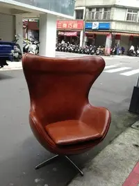 在飛比找Yahoo!奇摩拍賣優惠-【 一張椅子 】 Egg Chair 蛋椅 苯染皮 複刻版
