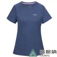 在飛比找PChome24h購物優惠-【ATUNAS 歐都納】女款排汗透氣短袖T恤 (A8TS24