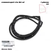 For Nissan Note E12 2017 - '24 Front Left Door Rubber Seal Weatherstrip (for: Nissan)