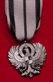 GERMAN EMPIRE / PRUSSIAN HOUSE OF HOHENZOLLERN INHABER / MEMBERS EAGLE