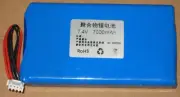 Lithium Ion Battery, #202206, 7.4v 7000Mha, 4 Wire Harness, IPC Tester etc.