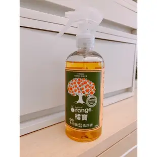 全新橘寶濃縮多功能蔬果碗盤洗淨液300ml