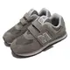 New Balance 童鞋 574 休閒鞋 中大童 深灰 寬楦頭 麂皮 魔鬼氈 NB PV574EVG-W