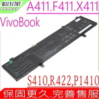 在飛比找PChome24h購物優惠-ASUS電池-華碩 B31N1707,VivoBook S1