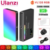 在飛比找蝦皮購物優惠-Ulanzi VL120 RGB LED 攝像燈相機燈全彩可