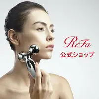 在飛比找樂天市場購物網優惠-ReFa CARAT MTG 美顔器 美顔滾輪 臉部 身體兩