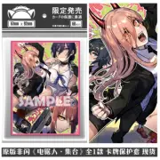Chainsaw Man Denji Pochita Makima 60pcs Penny Sleeves Soft Card Protector