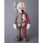 「全新未拆現貨正品」2016 KAWS COMPANION BROWN MEDICOM TOY 咖啡色半解剖公仔 限量