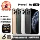 【Apple】A級福利品 iPhone 11 Pro 64G 5.8吋(贈充電組+殼貼+100%電池)