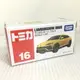 【Fun心玩】TM 016A4 102748 麗嬰 日本 TOMICA 多美小汽車 藍寶基尼 藍寶堅尼 Urus 禮物