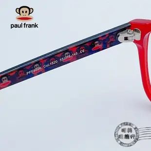 【明美鐘錶眼鏡】paul frank/PFF8026/Col.1520/大嘴猴潮牌鏡框