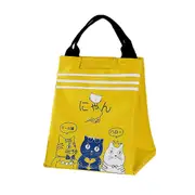 Cartoon Cat Portable Lunch Bag Lunch Bag Lunch Box Bag Picnic Bag - SNNGV