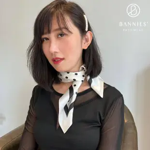 【BANNIES 法式蠶絲巾】頂級法式蠶絲巾｜復古圓點 白(親膚 蠶絲 領巾 絲巾)