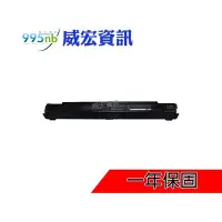 在飛比找Yahoo!奇摩拍賣優惠-MSI 支援 電池 PR201 PR210 PR320 PX