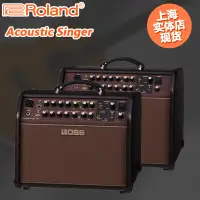 在飛比找露天拍賣優惠-【秀秀】BOSS ACS Acoustic Singer L