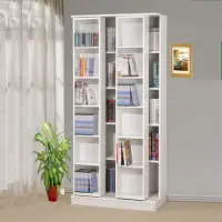 在飛比找momo購物網優惠-【ONE 生活】雙排活動書櫃 大容量書櫃(多格收納 寬2.6
