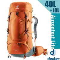 在飛比找蝦皮商城優惠-【Deuter】健行登山背包 40+10L Airconta