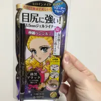 在飛比找蝦皮購物優惠-Kiss me奇士美眼線膠筆（漆黑）