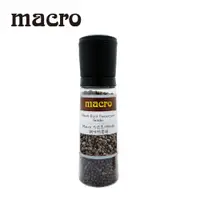 在飛比找PChome24h購物優惠-Macro 天然黑胡椒粒調味研磨罐 165g