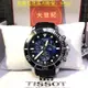 好康TISSOT 天梭 Seastar 1000 海洋之星300米潛水計時錶-藍 休閒商務手錶 男錶
