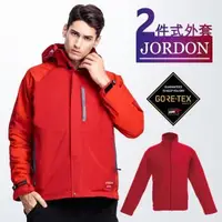 在飛比找森森購物網優惠-【JORDON 】 GORE-TEX C-KNIT+POLA