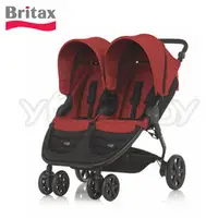 在飛比找PChome商店街優惠-Britax B-Agile Double 單手收豪華雙人手