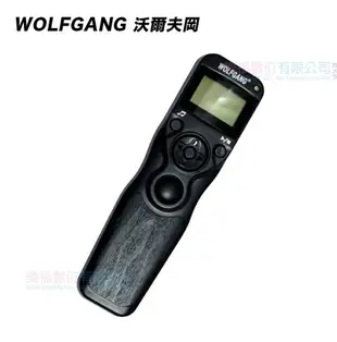 【樂福數位】 Wolfgang Canon RS-80N3 定時快門線 電子快門線 R5 1D 1DS 現貨 快速出貨