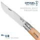 日野戶外~OPINEL No.012不鏽鋼折刀/櫸木刀柄 型號:OPI_ 001084法國刀 露營 野炊 登山 釣魚