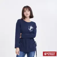 在飛比找momo購物網優惠-【5th STREET】女裝 貓咪印花綁帶長袖T恤(丈青)