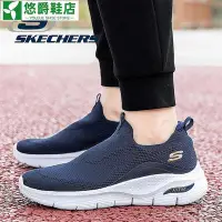 在飛比找Yahoo!奇摩拍賣優惠-*Skechers_Go Walk Archfit 網眼透氣