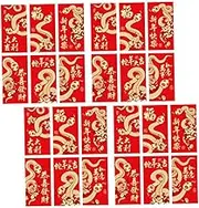 UTHCLO 24pcs 2025 New Year Red Envelope Chinese Red Envelope Thousand Yuan Lunar Calendar Decoration Rattan Bandana Desktop Calendar Chinese Red Lunar Calendar Month-white Calendar Paper