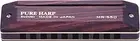 Other Harmonica (Suzuki-PureHarp-E)